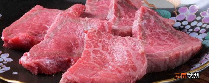 牛里脊肉是什么样子的