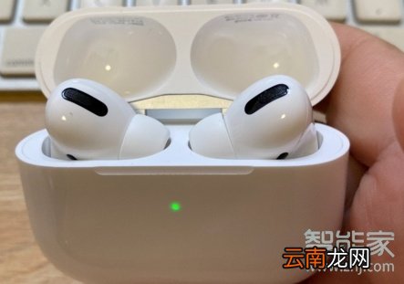 airpods pro如何查看电量