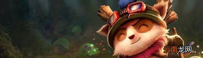 约德尔人是什么梗？