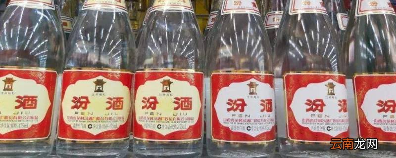 汾酒有浓香型的吗
