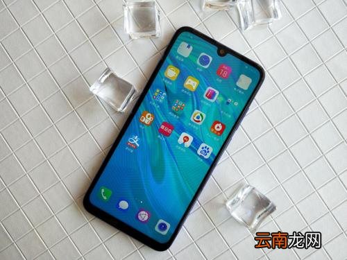 华为畅享9s中将相册隐藏具体操作步骤