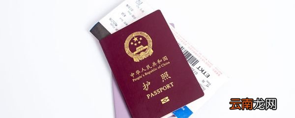 登机牌和机票的区别是什么 登机牌和机票怎么区分