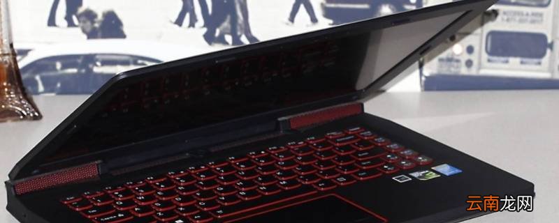 拯救者是什么牌子