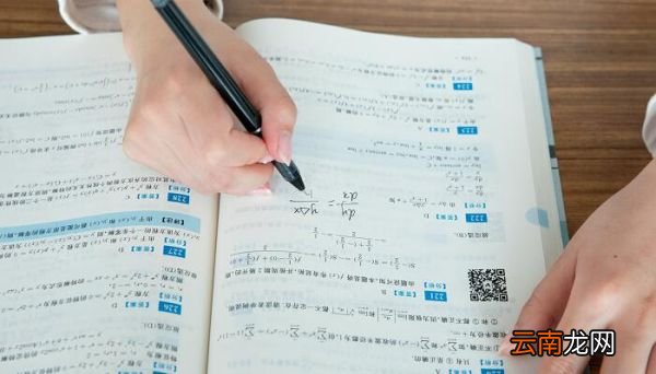 8和9的公倍数 8和9的公倍数是多少
