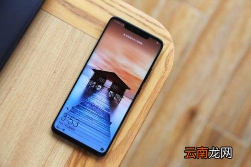 华为mate20pro设置黑名单具体操作步骤