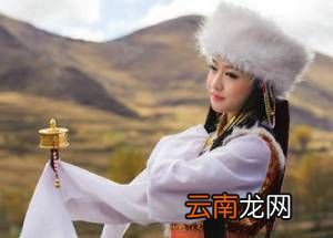 藏语库巴是什么意思