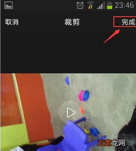 qq空间怎么发短视频?qq空间发短视频方法
