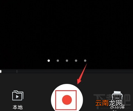 qq空间怎么发短视频?qq空间发短视频方法