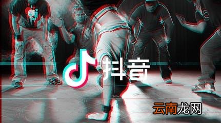 抖音中玩qq养草具体操作步骤