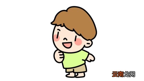 小孩简笔画