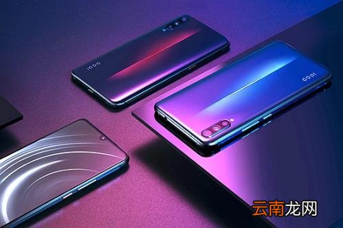 iqoo手机中批量删除联系人具体操作步骤