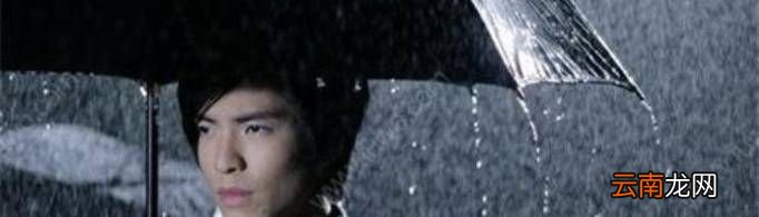 萧敬腾为什么叫雨神？