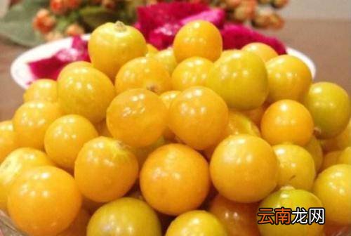 姑娘果怎么洗干净