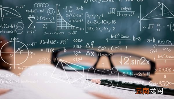 两角和正切公式两角和正切公式是什么