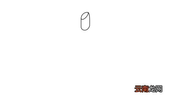 唇膏简笔画怎么画 唇膏简笔画如何画
