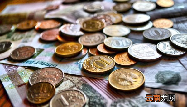 定金与订金哪个好 定金与订金有什么不同