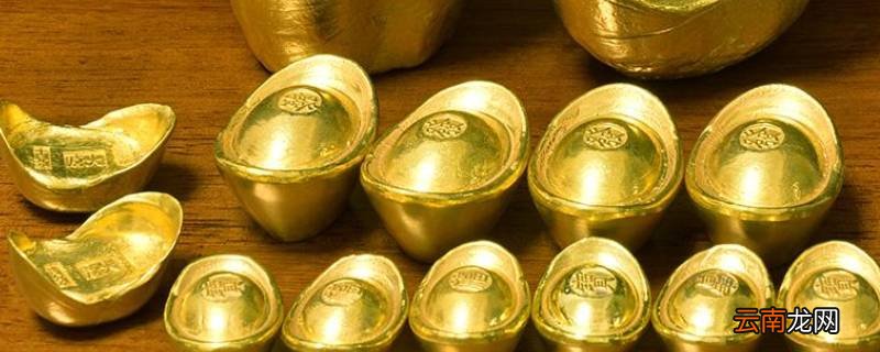 古代金元宝一般多重