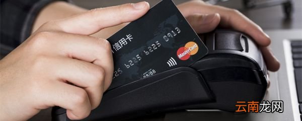 存折可以换成卡吗 银行存折可以换成卡吗