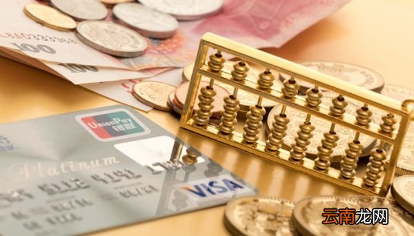 存折可以换成卡吗 银行存折可以换成卡吗