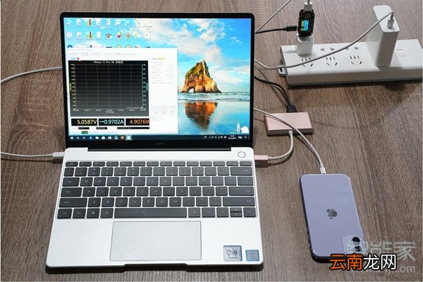 iphone11无线充电多少w