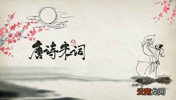 过年的诗句 关于新年的诗句