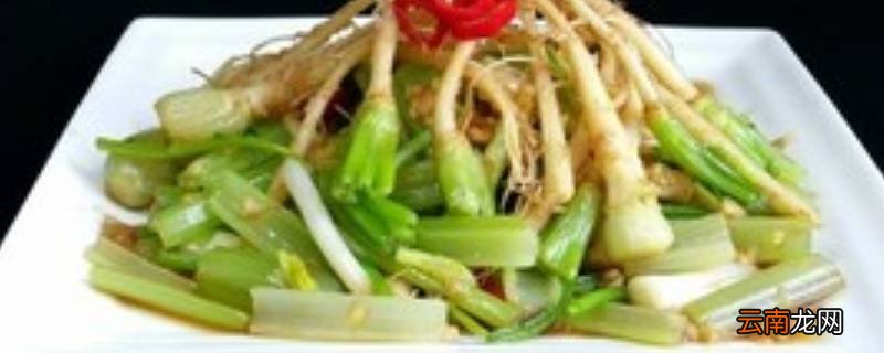 菜根香的做法