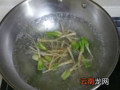 菜根香的做法