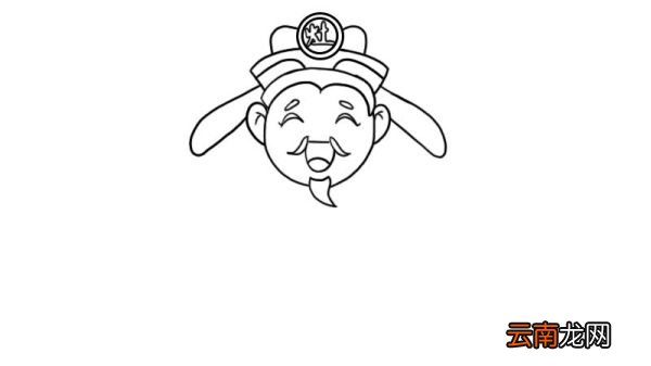 灶神简笔画