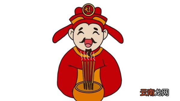 灶神简笔画