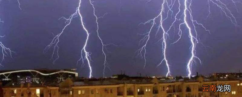 打雷下雨是一种什么现象