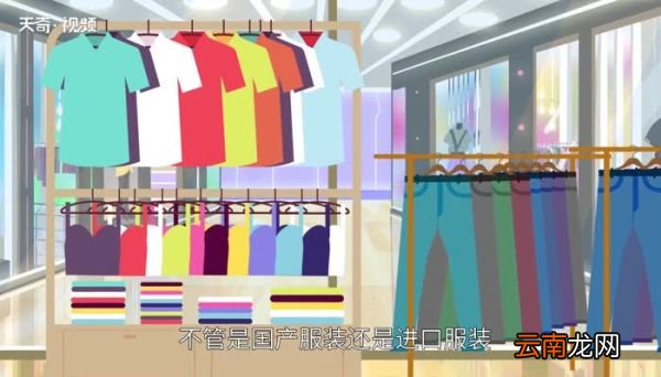 m号是多大 m号是多大码