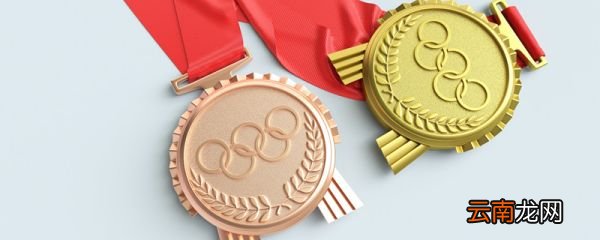 2000年夏季奥运会是在哪个城市举办的 2000年夏季奥运会在哪里举办