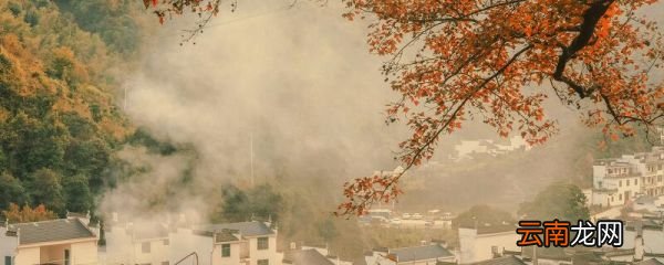 寄题沙溪宝锡院赏析 欧阳修简介