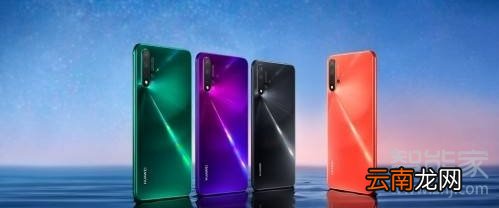 华为nova5和nova6的区别