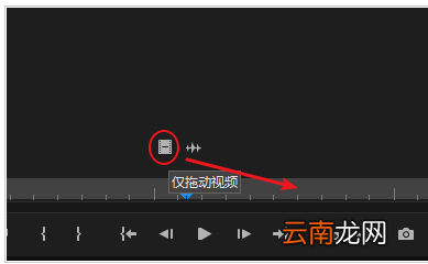 Premiere中误删音频具体恢复方法