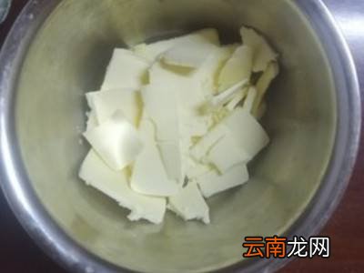 黄油软化方法