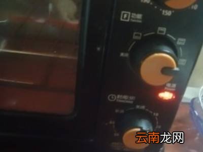 黄油软化方法