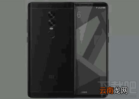 红米Note 5会是全面屏手机吗？