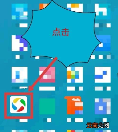 宙斯浏览器安装不了具体处理步骤