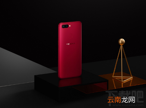 OPPO R11 plus kt版怎么样？OPPO R11 plus kt版和OPPO R11 plus对比