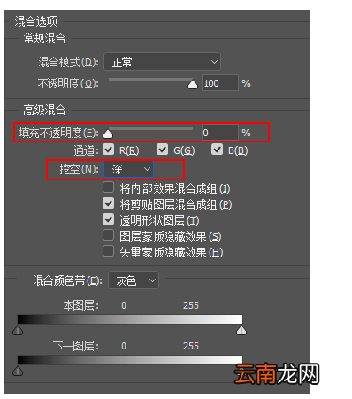使用Photoshop实现照片墙视觉感具体操作步骤