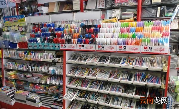 在学校旁边适合开什么样的小店?