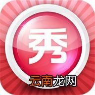 使用美图秀秀制作出GIF闪图具体操作步骤