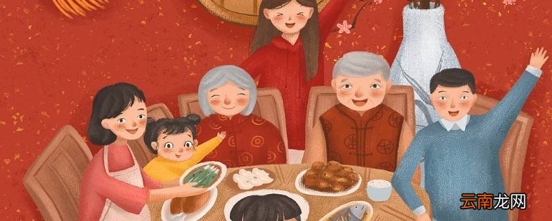 大年三十可以扫地吗