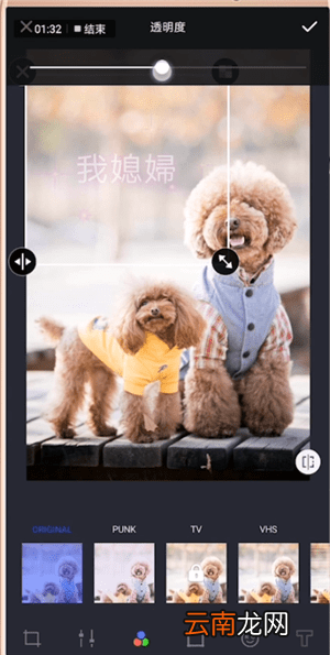 蒸汽波相机弄文字具体操作步骤