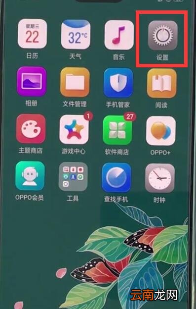tplink路由器连接的详细方法