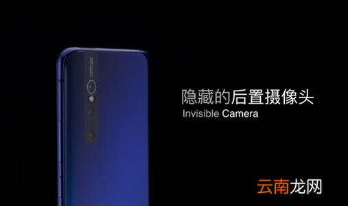 vivox27中返回上一级具体操作步骤
