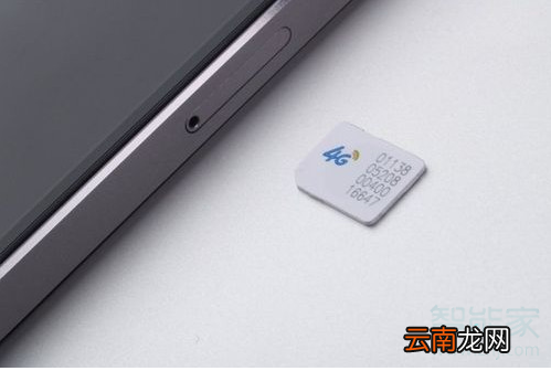 7p信号差怎么办
