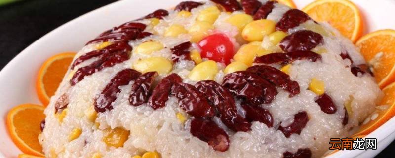 八宝饭可以冷冻保存吗