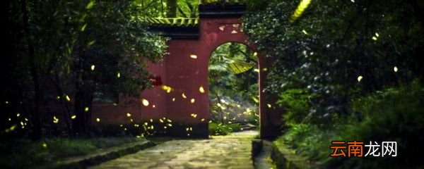 四更是几点 古代一夜有几更